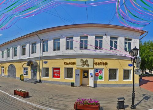 +79190194272 звонок из Консультант Mary Kay