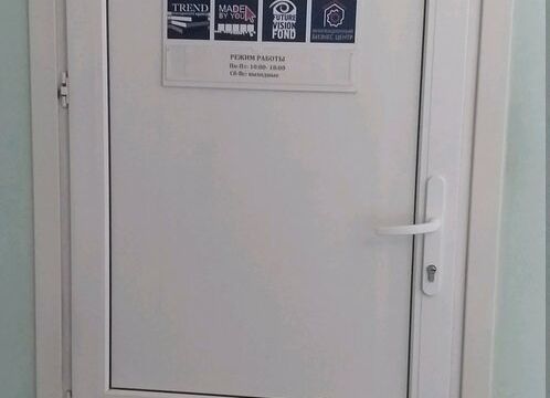 +79190200030 звонок из Kilcom ideas group