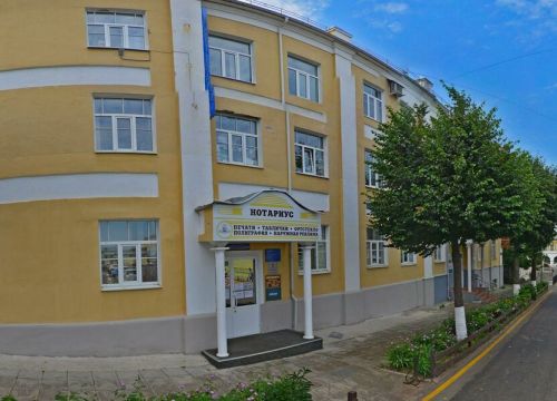 +79190230678 звонок из Юридические услуги