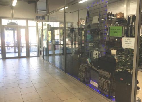 +79190232038 звонок из Mersi