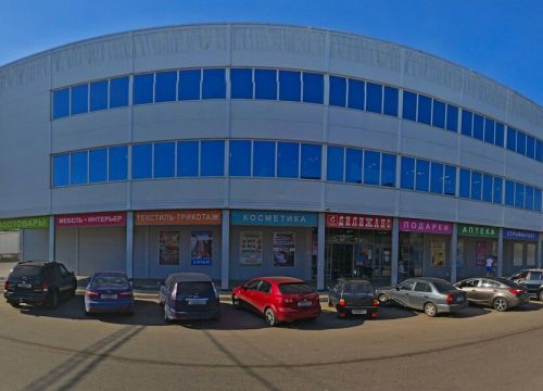 +79190232038 звонок из Mersi