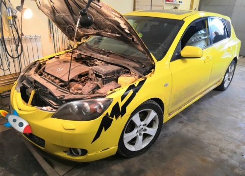 +79190235200 звонок из Авто Чип центр