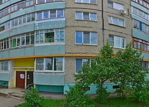 +79190261743 звонок из СК Унистрой