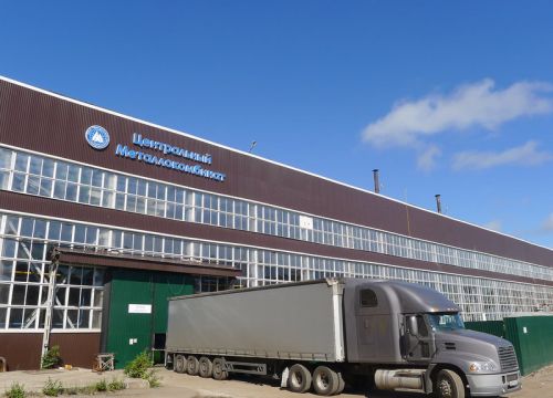 +79190282712 звонок из Объединённая компания Рустехнологии