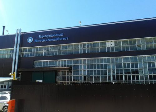 +79190282712 звонок из Объединённая компания Рустехнологии