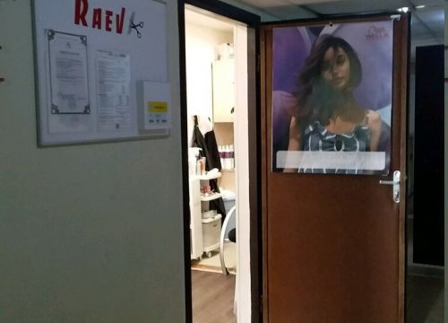 +79190282848 звонок из Raev Wella