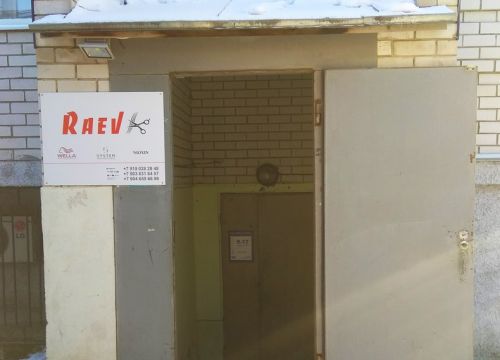 +79190282848 звонок из Raev Wella