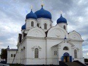+79190290058 звонок из Собор Боголюбской иконы Божией Матери