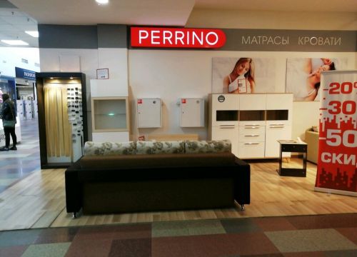 +79190560005 звонок из Perrino