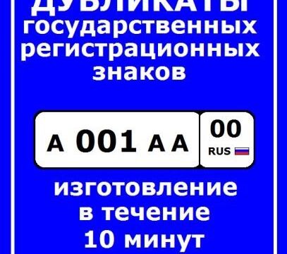 +79190568444 звонок из Автомаг