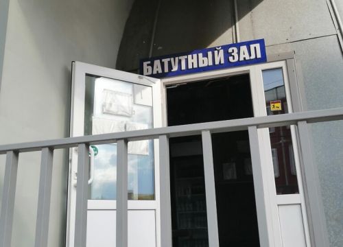+79190579002 звонок из EasyFly