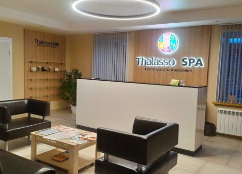 +79190655239 звонок из Thalasso SPA