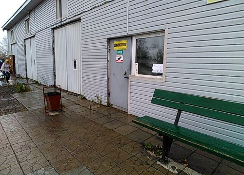 +79190721010 звонок из Автокомплекс
