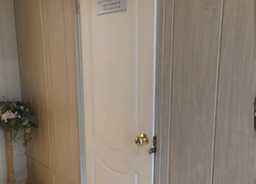 +79190780988 звонок из Кадастровое бюро