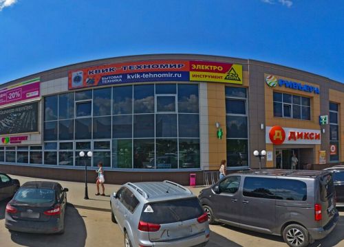 +79190781551 звонок из Юрист-центр