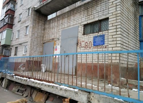 +79190810185 звонок из Участковый пункт полиции