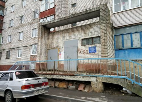 +79190810185 звонок из Участковый пункт полиции