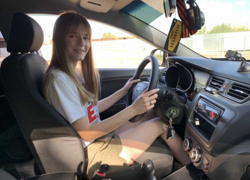 +79191001427 звонок из Рус Авто