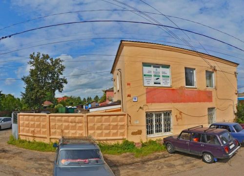 +79191042265 звонок из Экоспецстрой