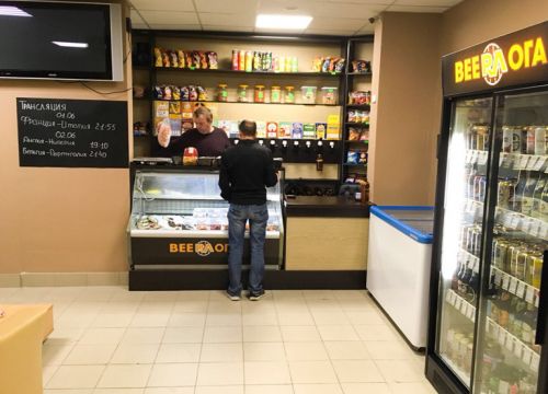 +79191091115 звонок из Beerлога