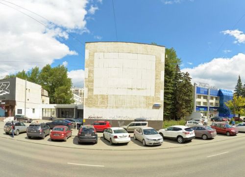 +79191147755 звонок из Наши бани