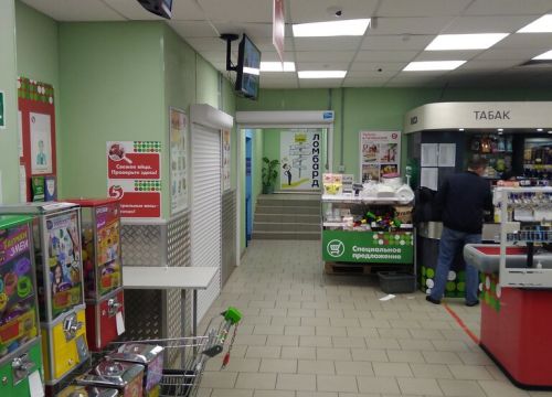 +79191200525 звонок из Ломбард Тыква