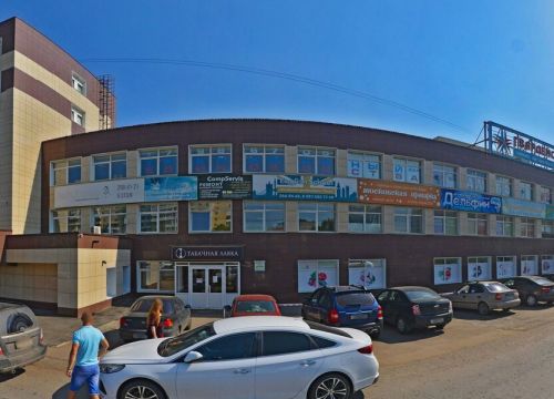 +79191410040 звонок из ЛО ЦНИТИ-Урал