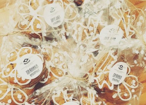 +79191452123 звонок из Кафе-пекарня Таптыково