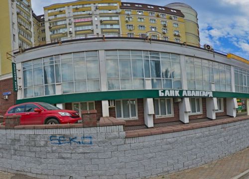 +79191462332 звонок из Таларии