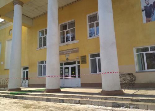 +79191512221 звонок из Колледж филиала БашГУ