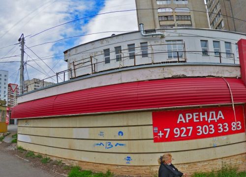 +79191512999 звонок из Effect