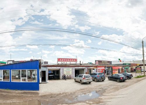 +79191531627 звонок из Ладога