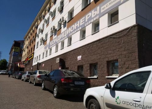 +79191543355 звонок из Адамас-Групп