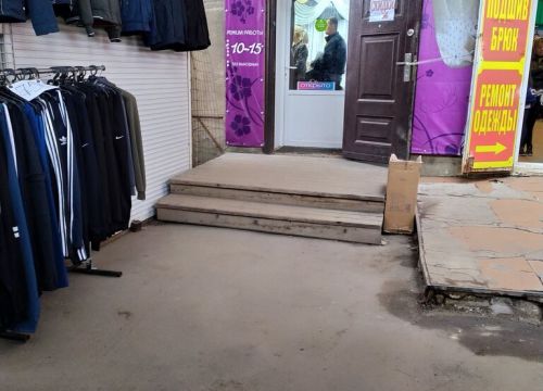 +79191631892 звонок из Магнолия