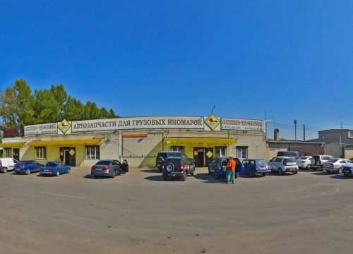 +79191633082 звонок из Люкс Трэвел 48