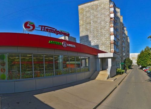 +79191633170 звонок из Магазин канцтоваров