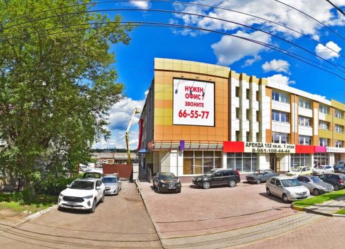 +79191700858 звонок из Брянскагрострой