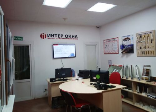 +79191701327 звонок из Интер Окна