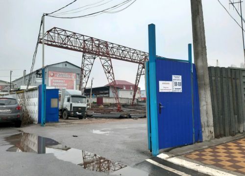 +79191711464 звонок из Склад металлопроката