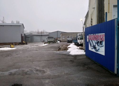 +79191711464 звонок из Склад металлопроката