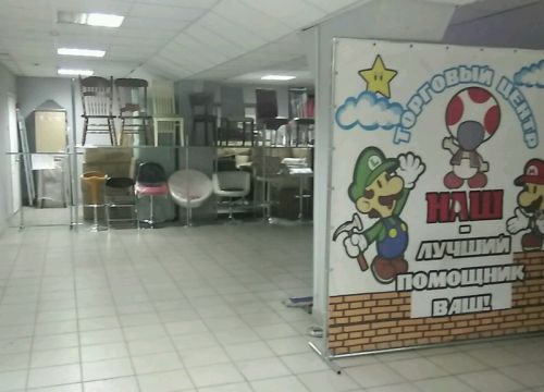 +79191823590 звонок из Воронеж стол