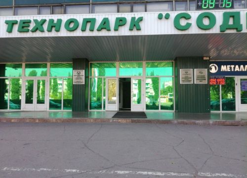 +79191824403 звонок из Евротехника