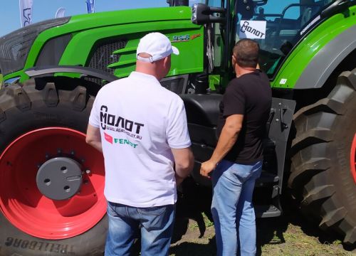 +79192001094 звонок из АО Молот