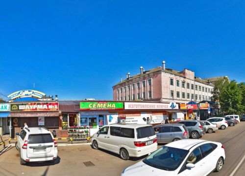 +79192011929 звонок из ZooLand