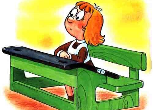 +79192013736 звонок из Логопед