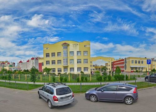 +79192013736 звонок из Логопед