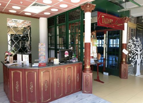 +79192110949 звонок из Талант Street