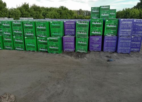 +79192112222 звонок из МегаДом 46