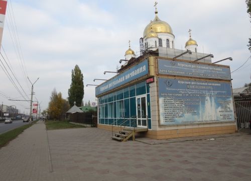 +79192122002 звонок из В последний путь...