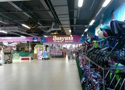 +79192151261 звонок из Золушка